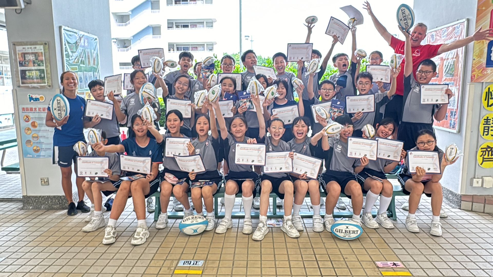 (2023-24)「英語欖球學習計劃」(Rugby English Active Learning) 五年級(2024年4月9至18日)