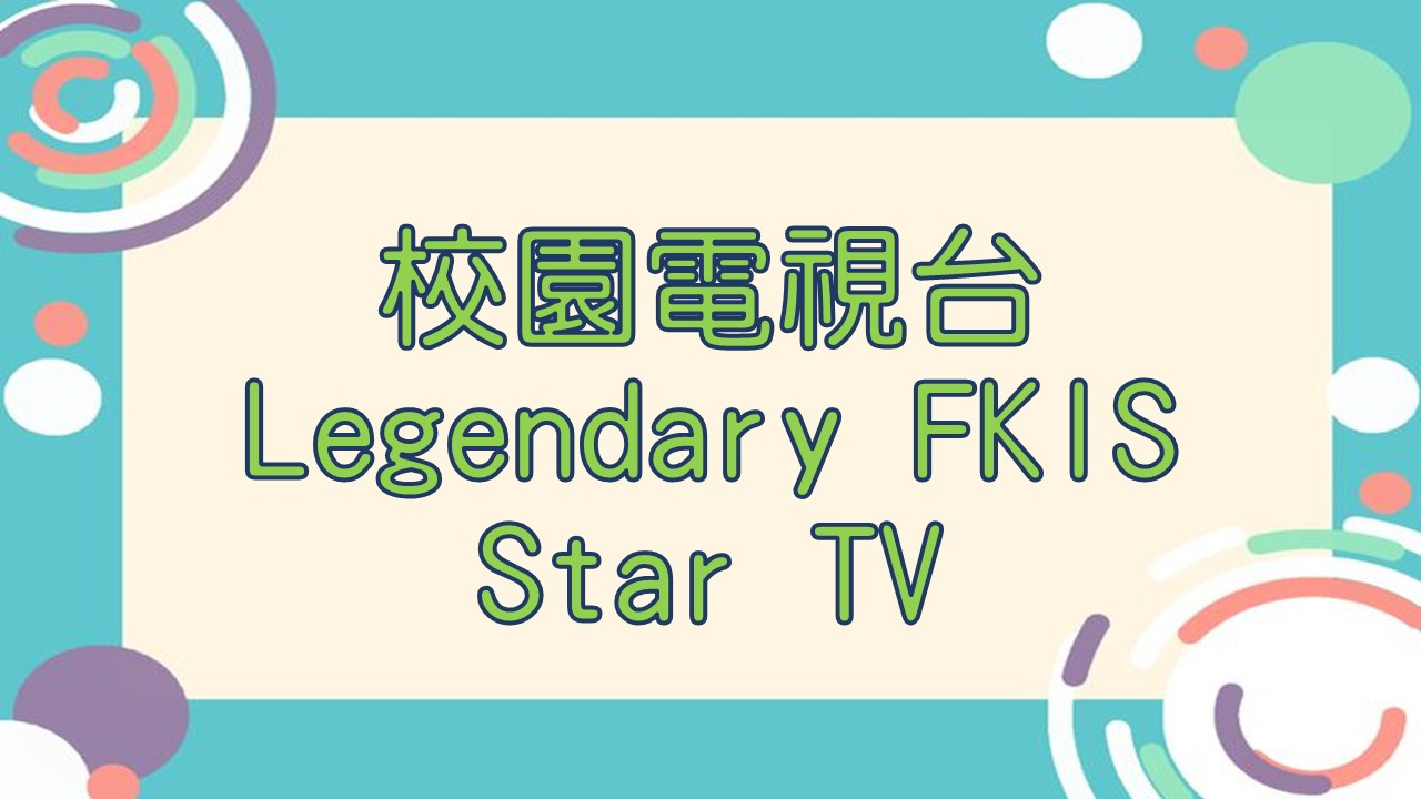 Legendary FKIS Star TV